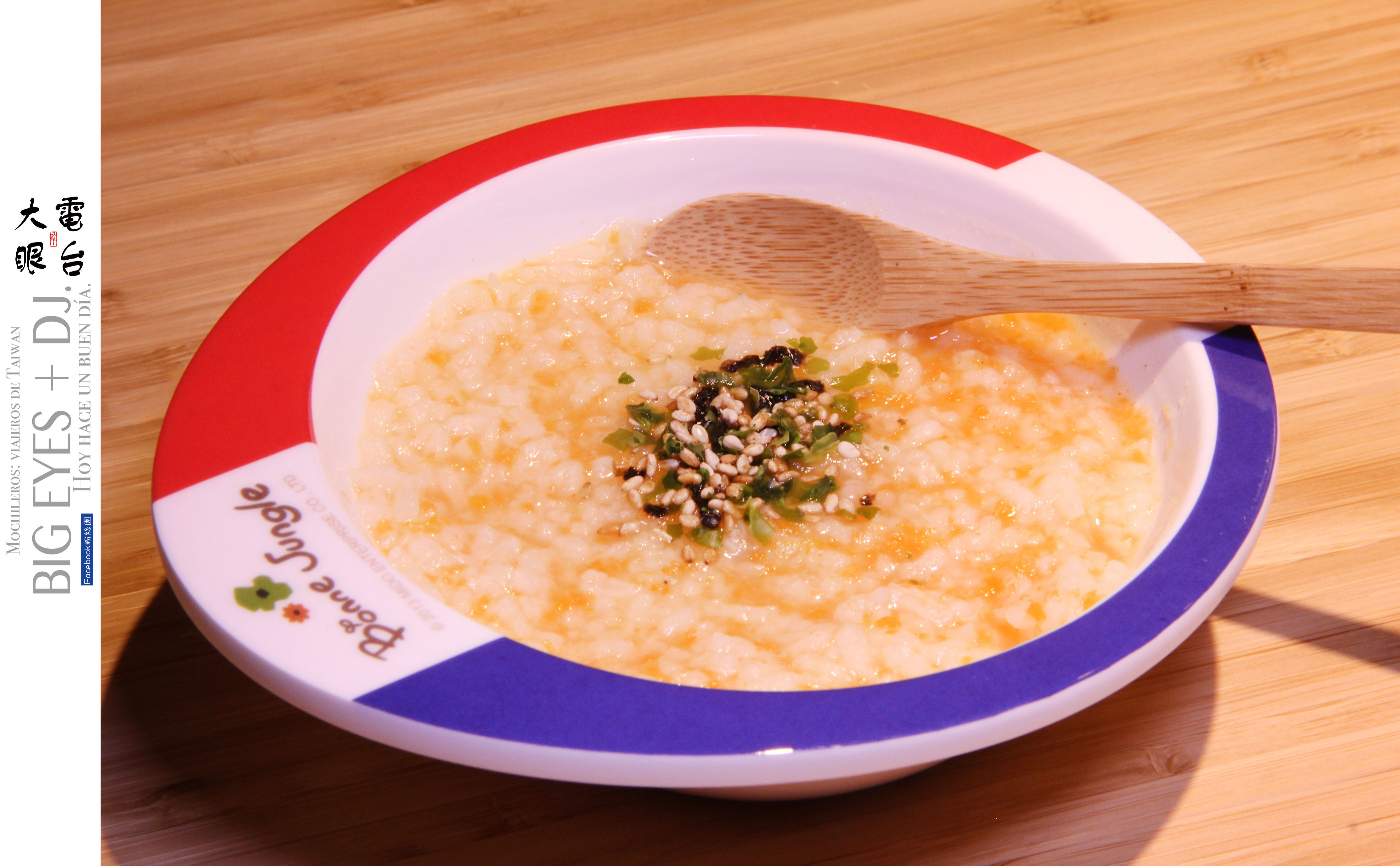 用多种蔬果煮成的宝宝粥,加上素海苔 味道天然,清爽     【超