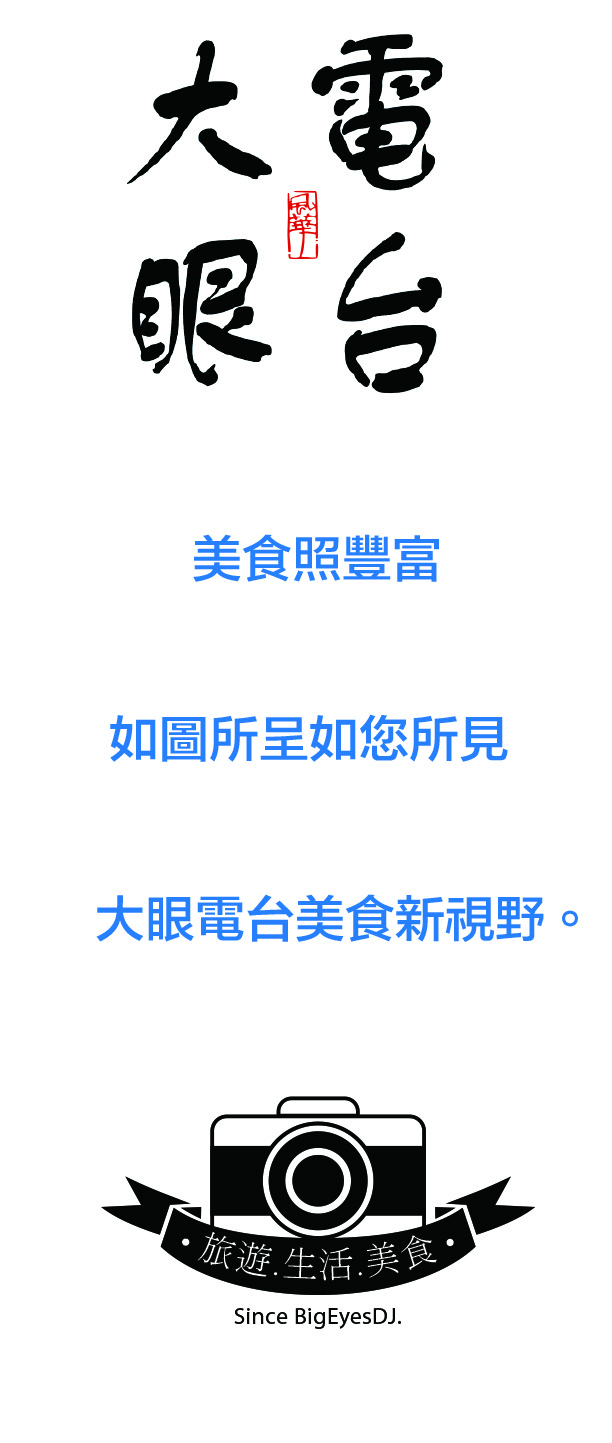 未命名-1.jpg 未命名-1.jpg