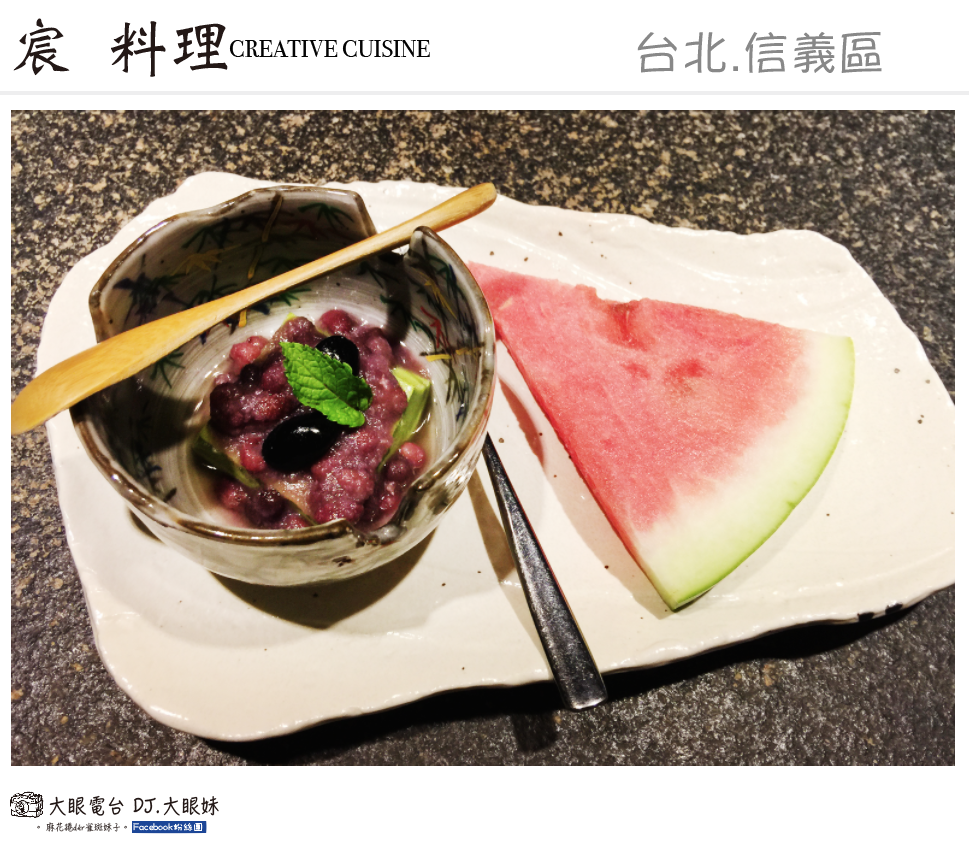 螢幕快照 2016-07-27 下午11.58.18.png 螢幕快照 2016-07-27 下午11.58.18.png